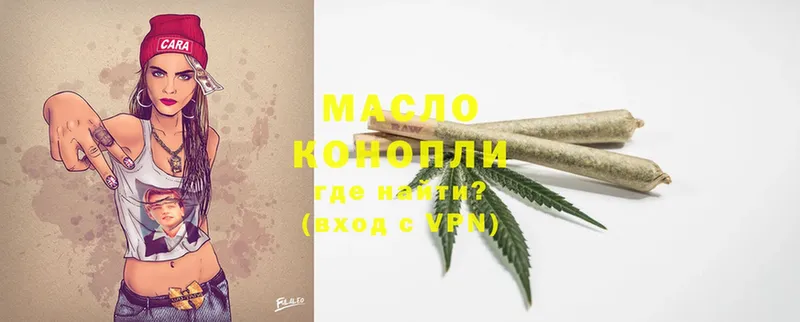 ТГК Wax  Богучар 